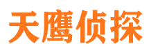 景东外遇出轨调查取证